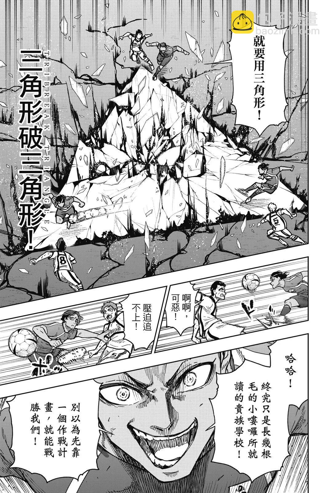 第01卷42
