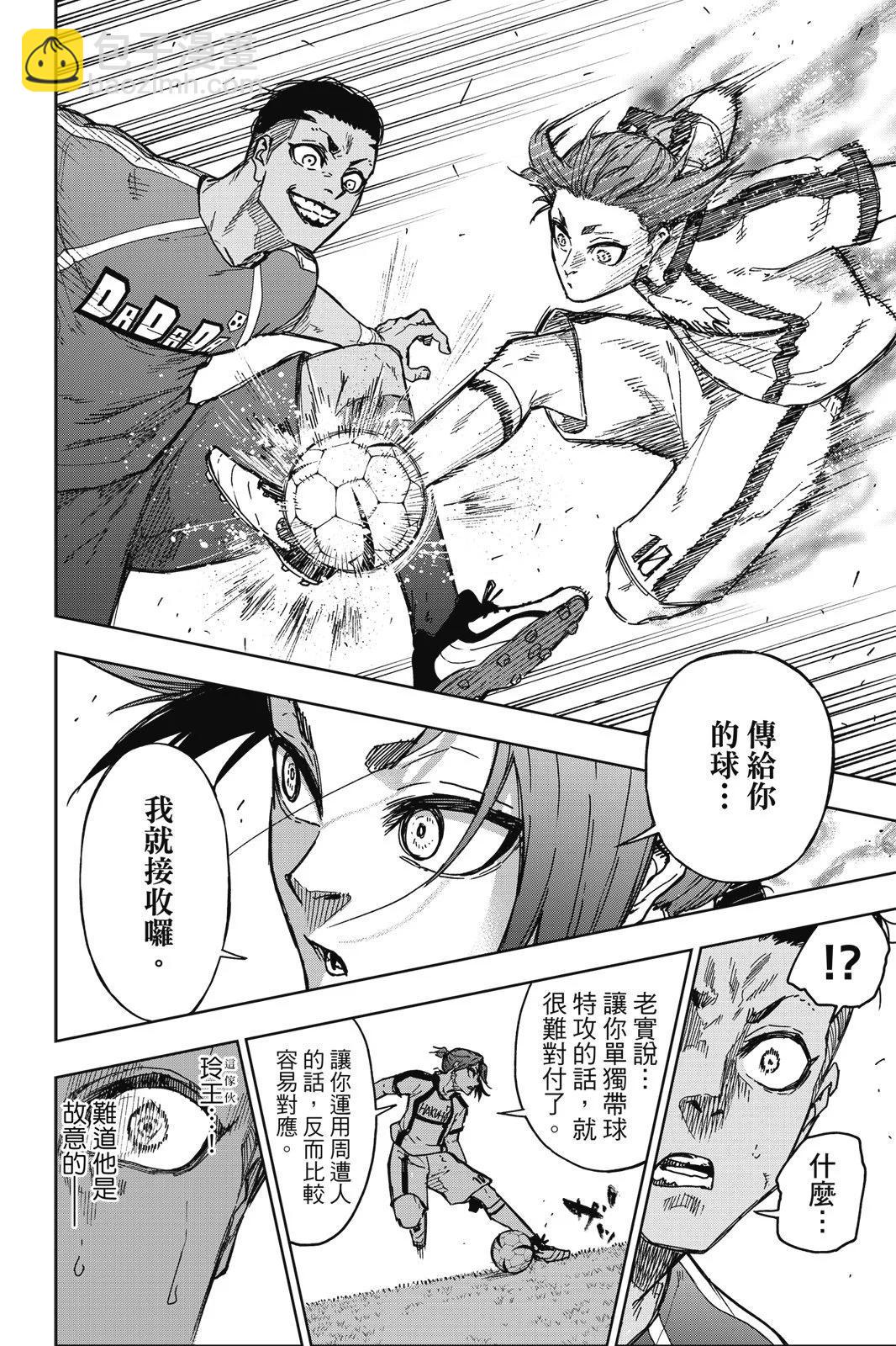第01卷43
