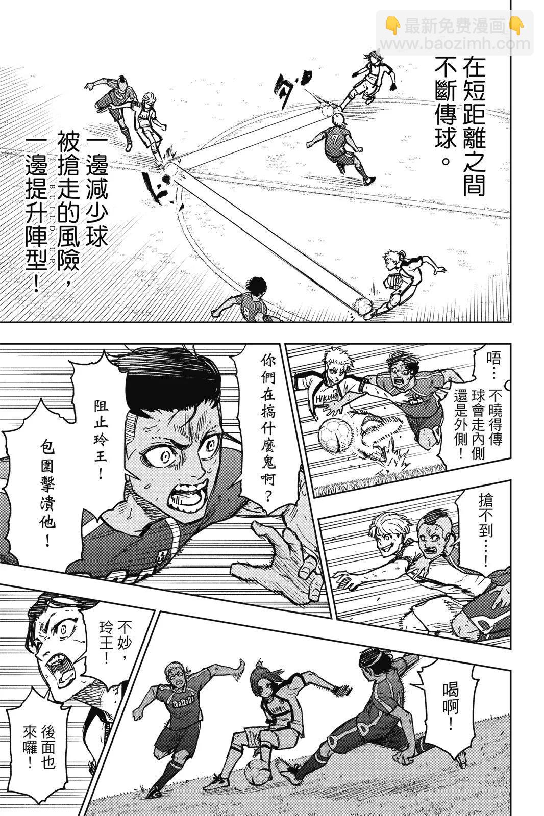 第01卷50