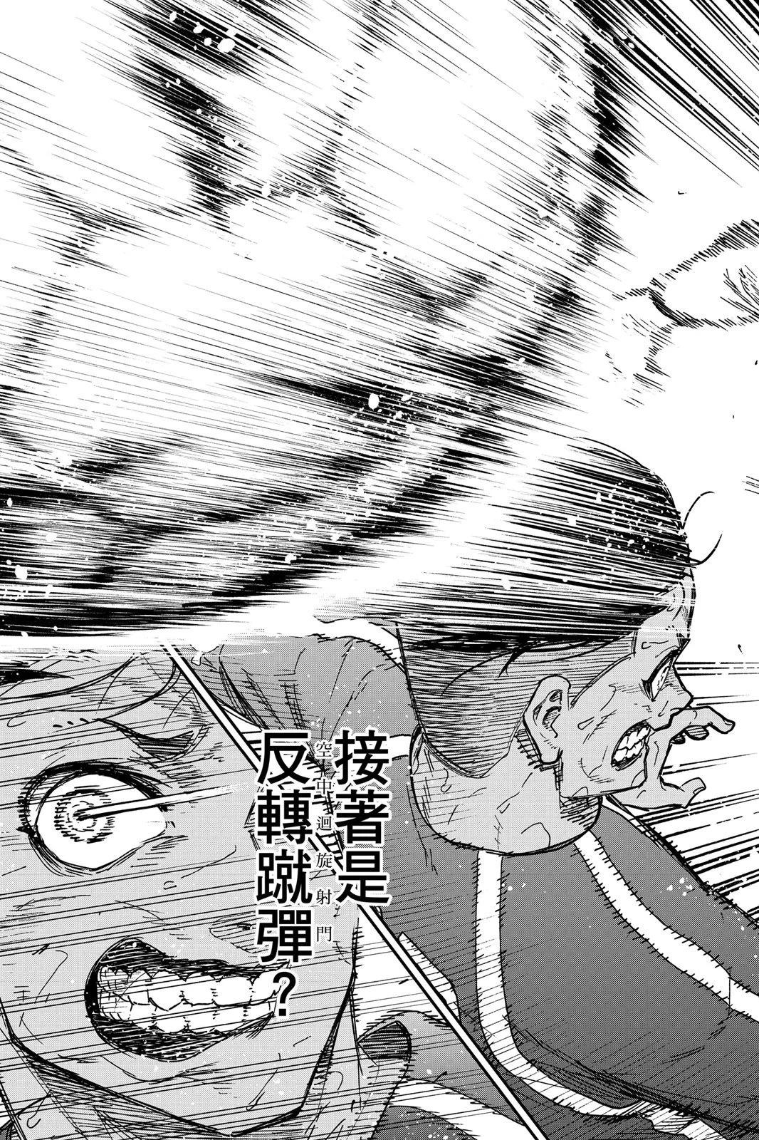 第01卷64