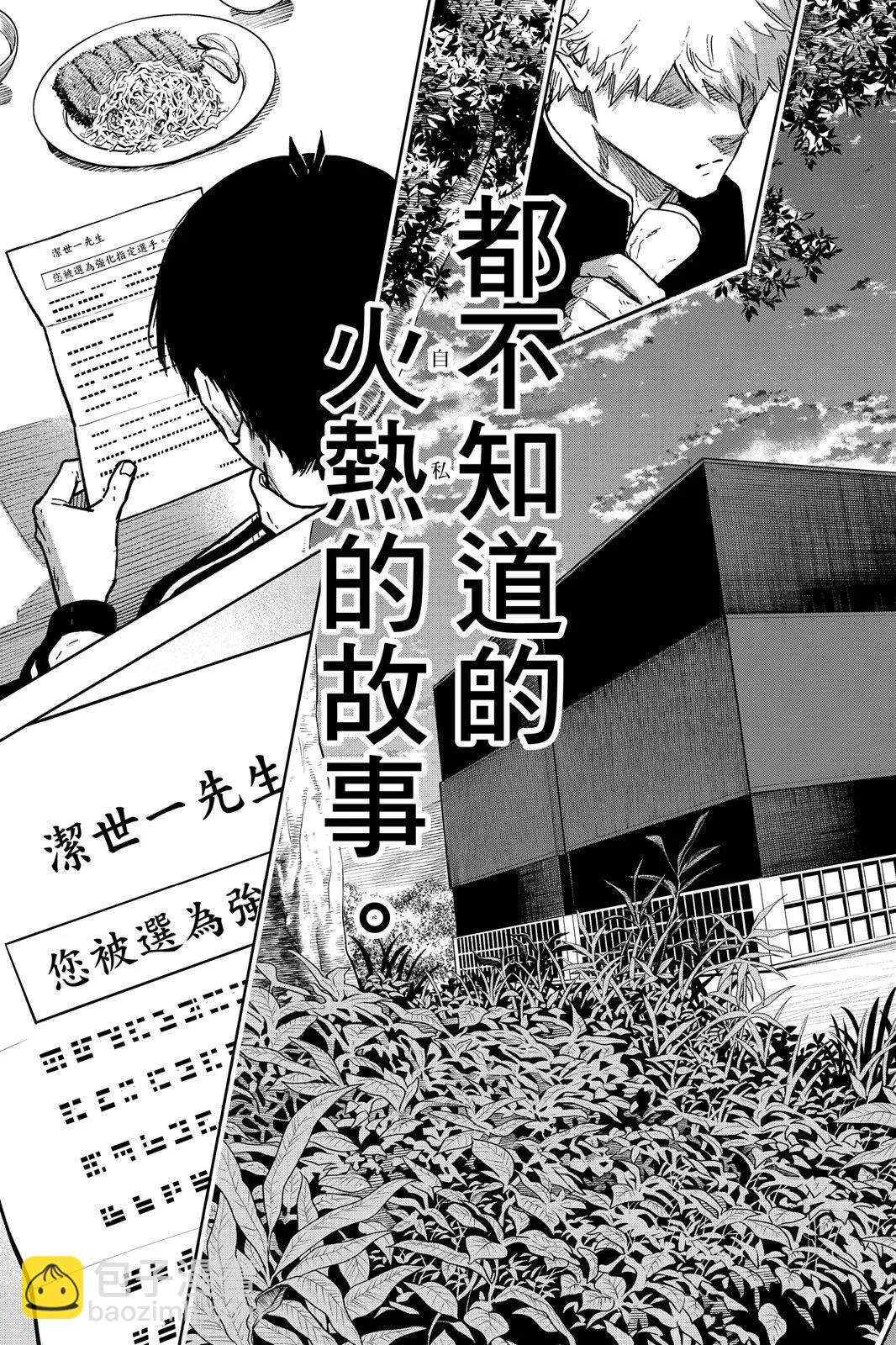 第01卷72