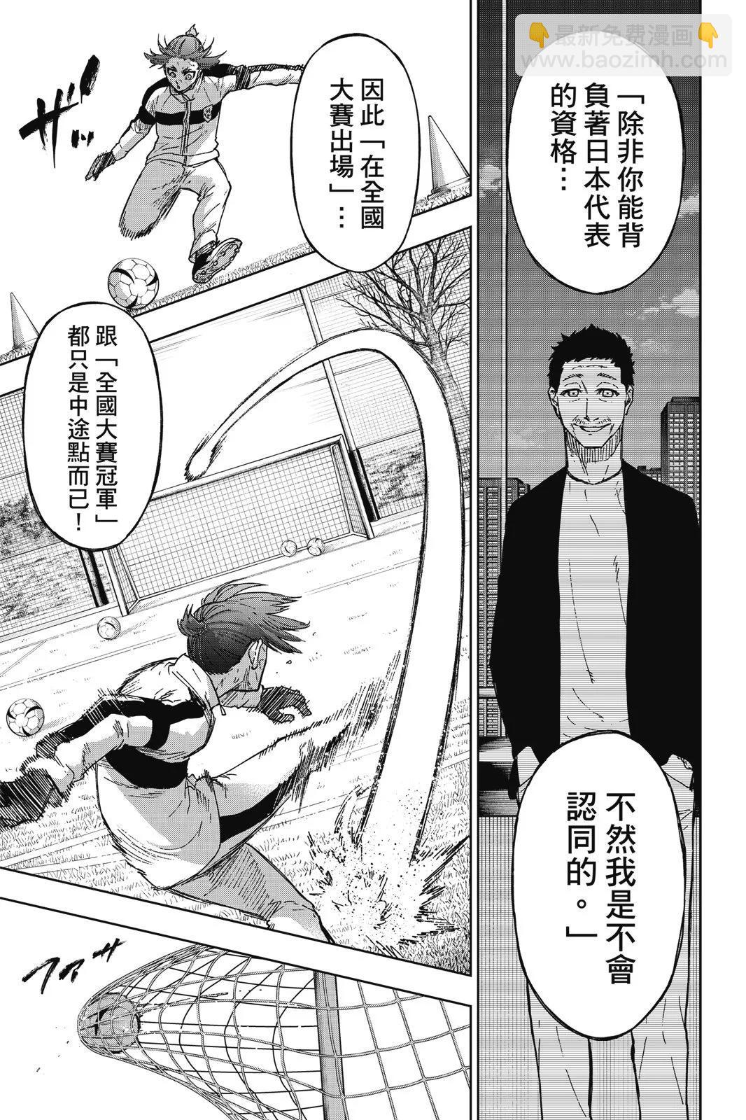 第01卷82