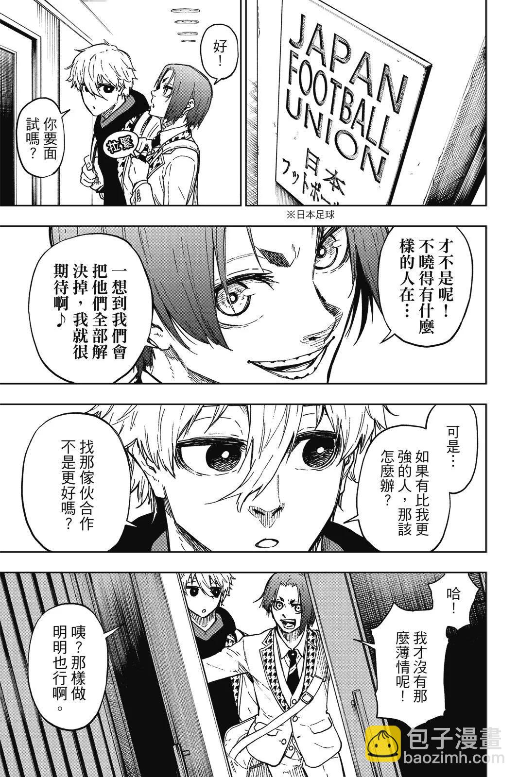 第01卷90