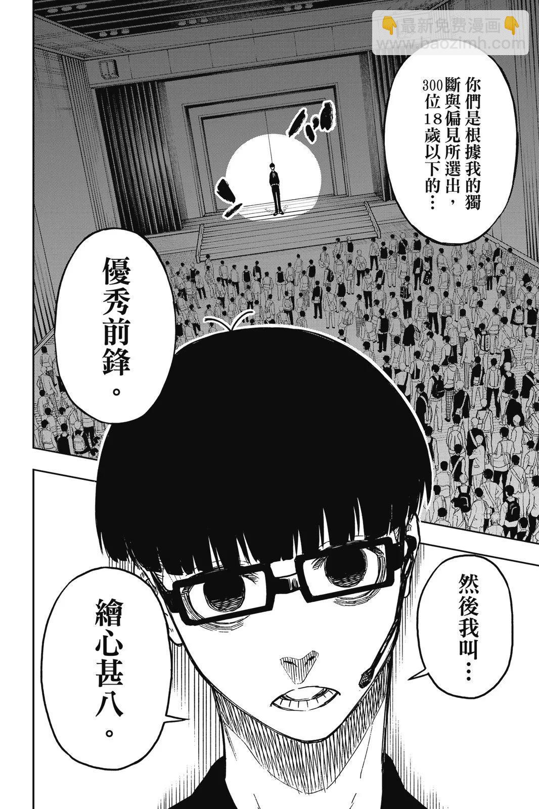 第01卷97