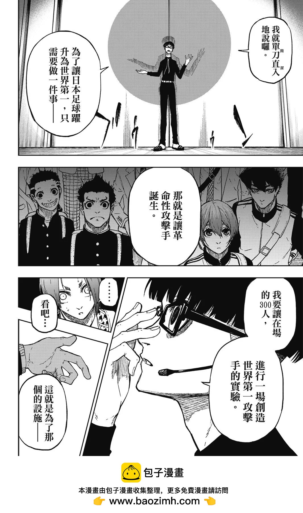 第01卷99