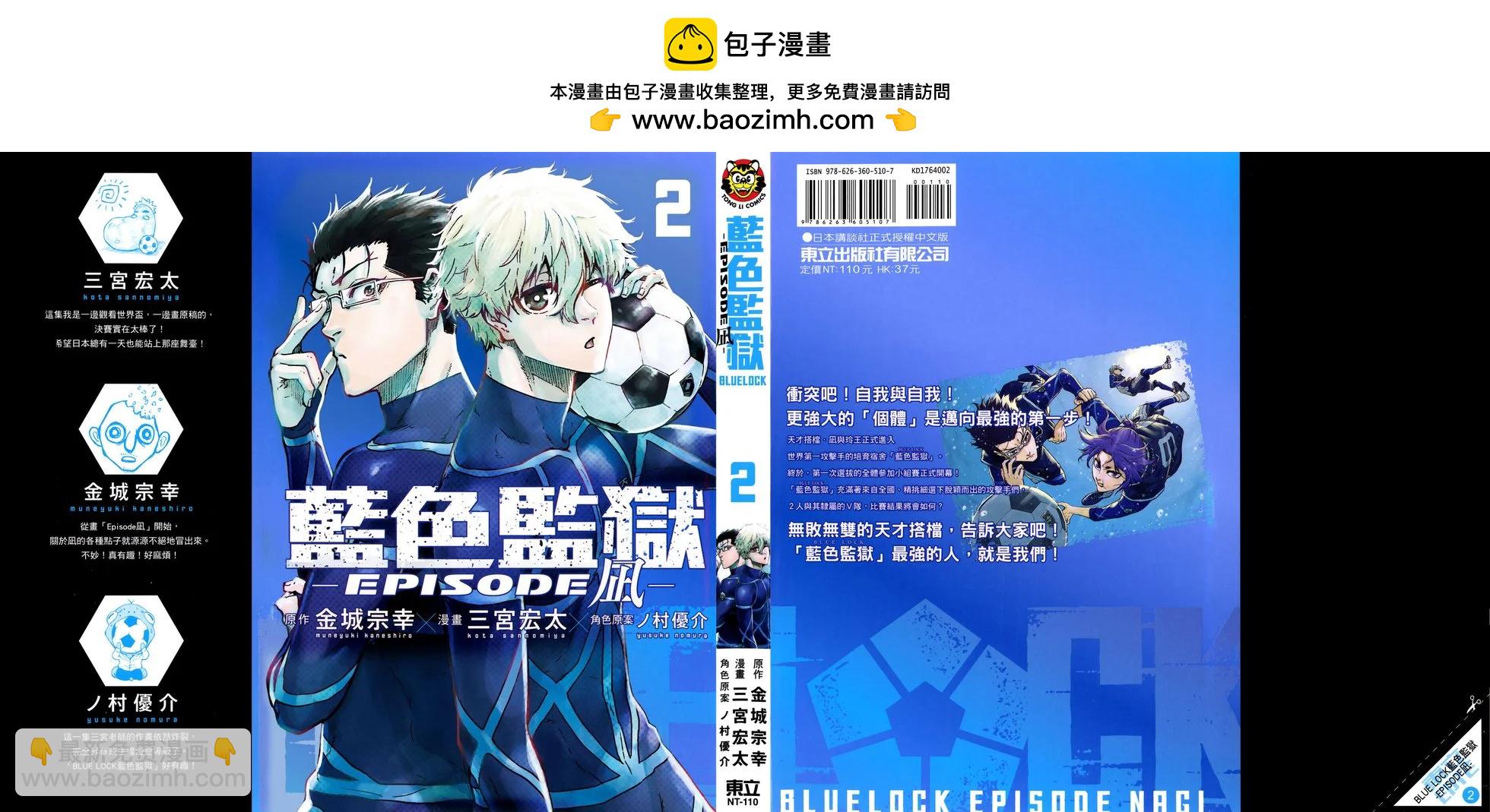 第02卷1