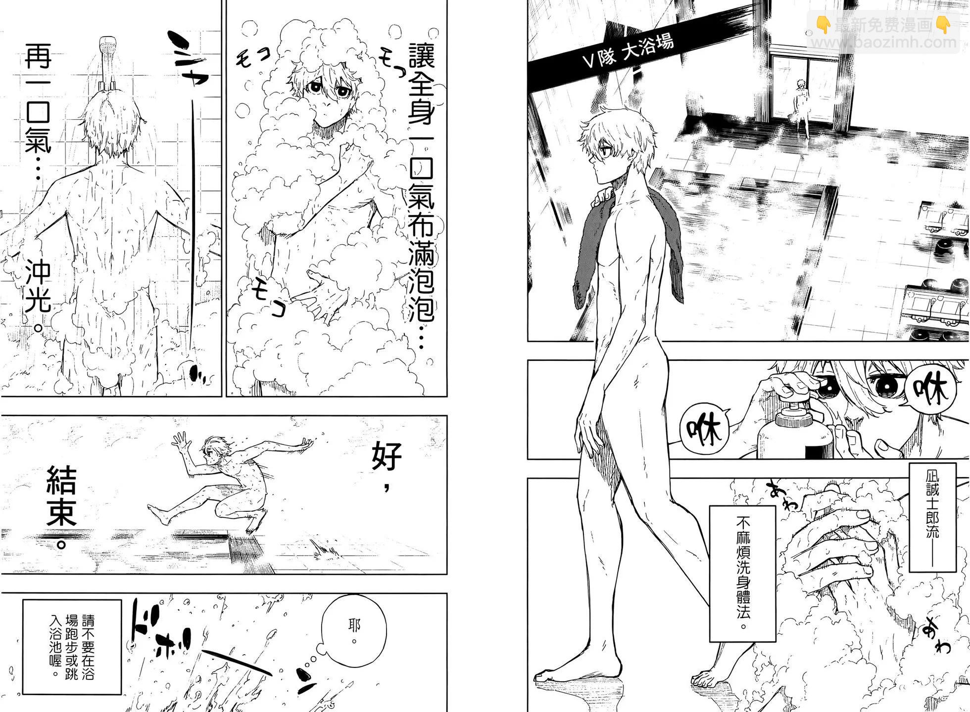 第02卷32
