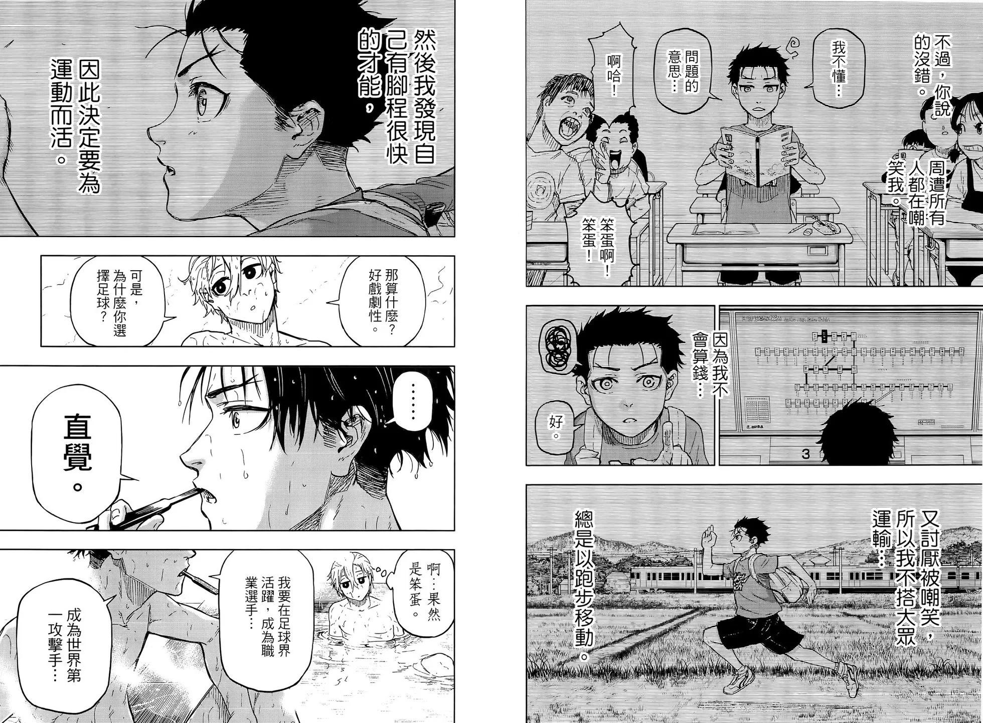 第02卷35