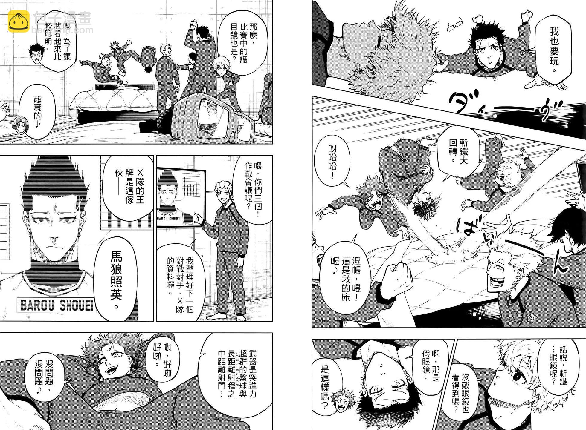 第02卷73