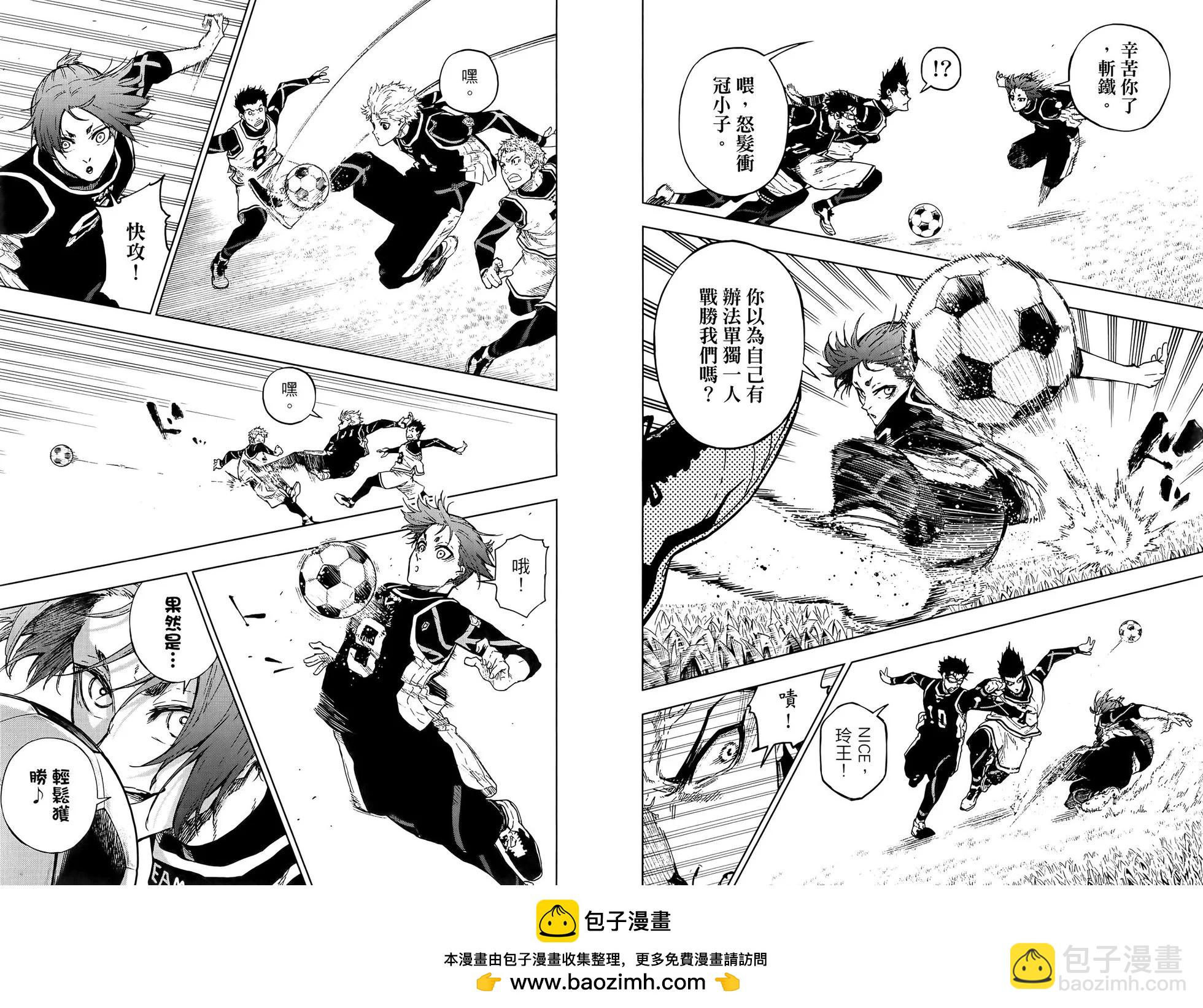 第02卷76