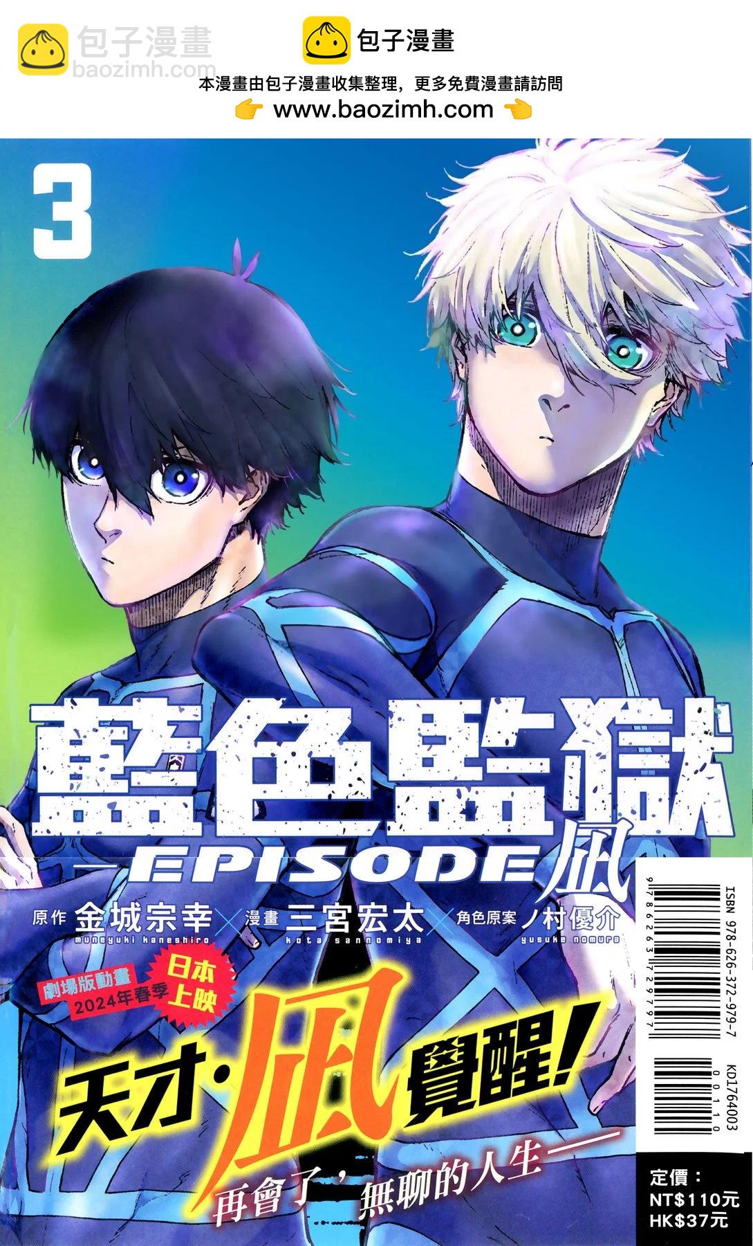 第03卷1