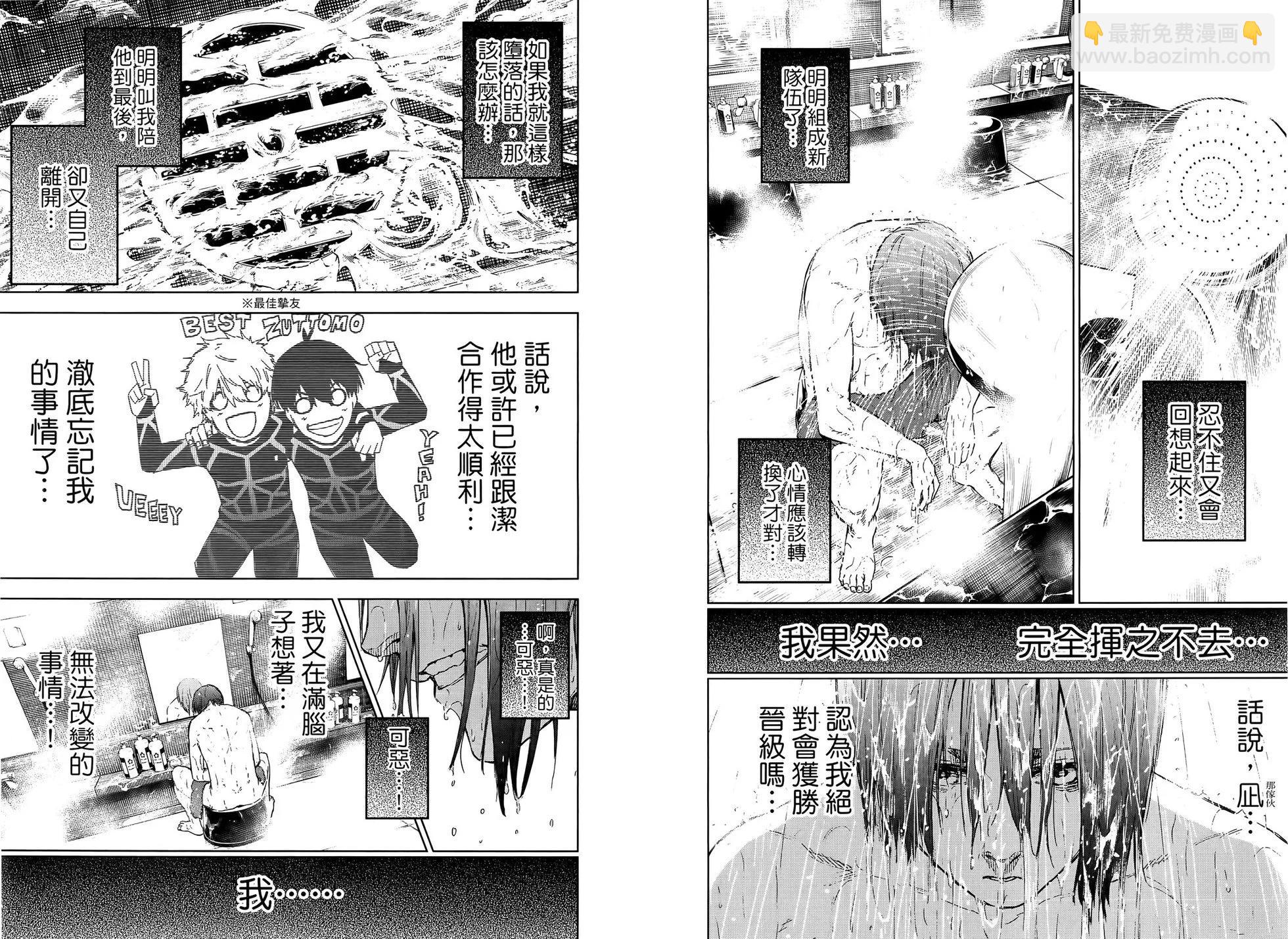 第03卷101
