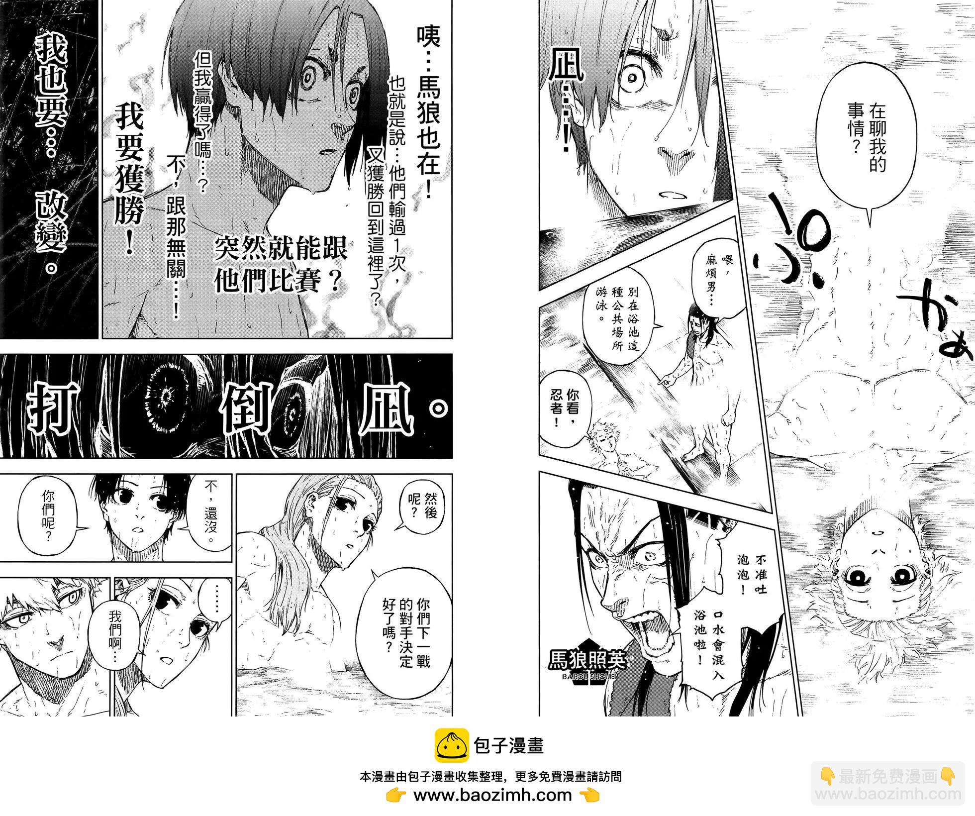 第03卷107