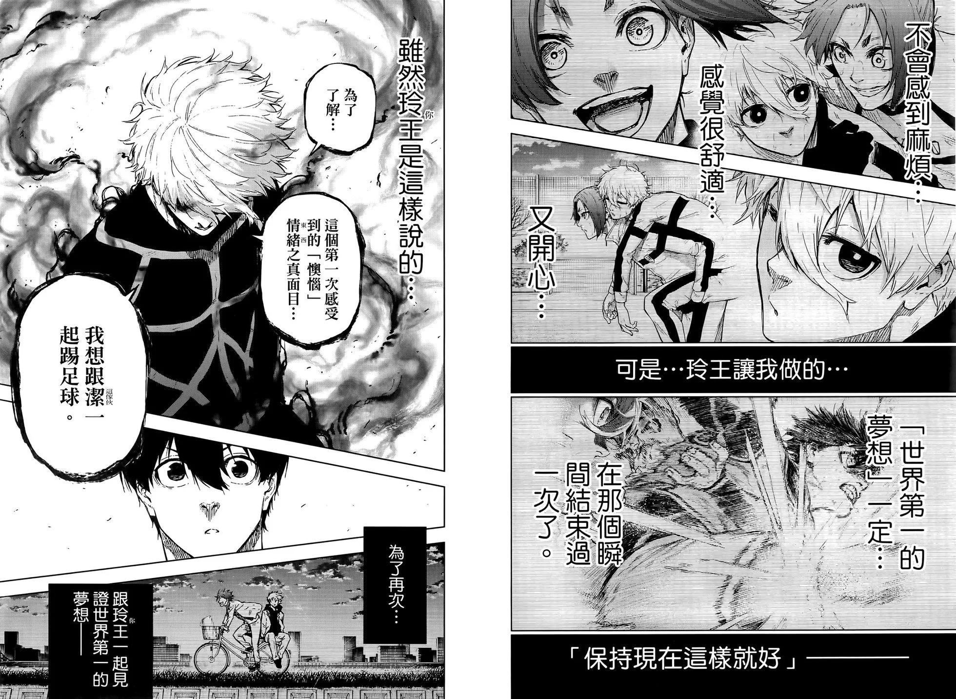 第03卷65