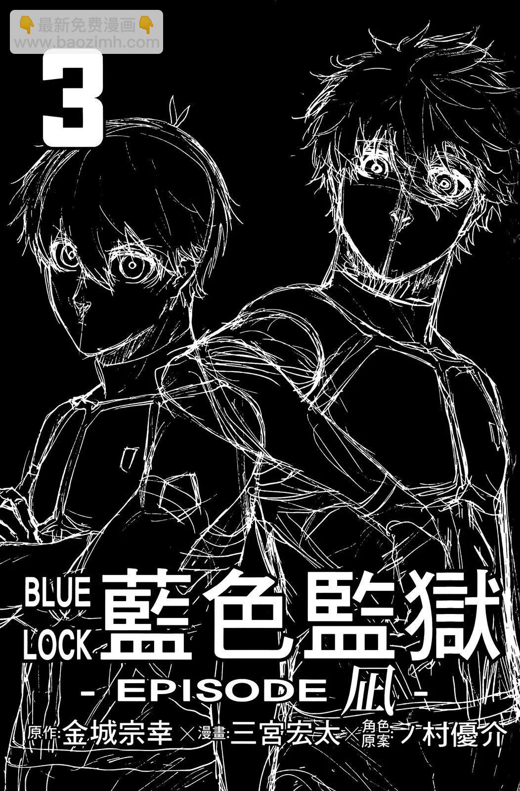 第03卷7
