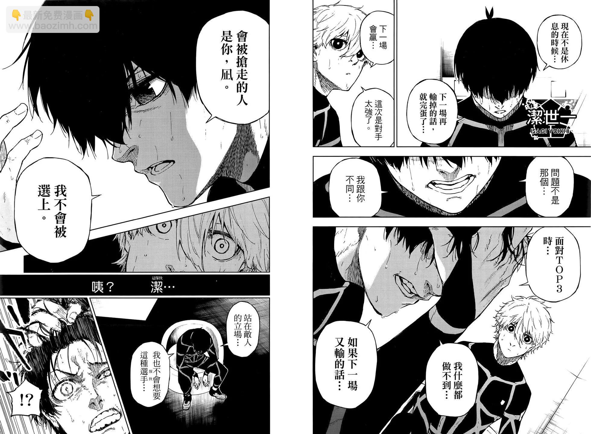 第03卷91