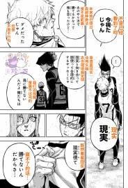第28话34