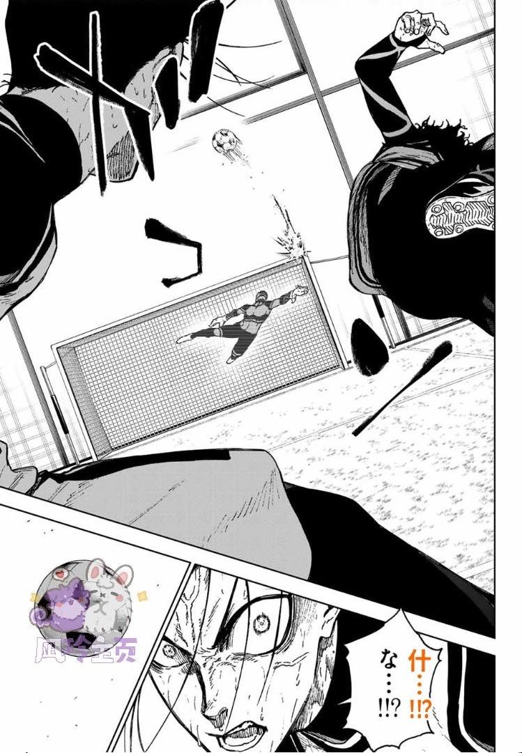第29话36