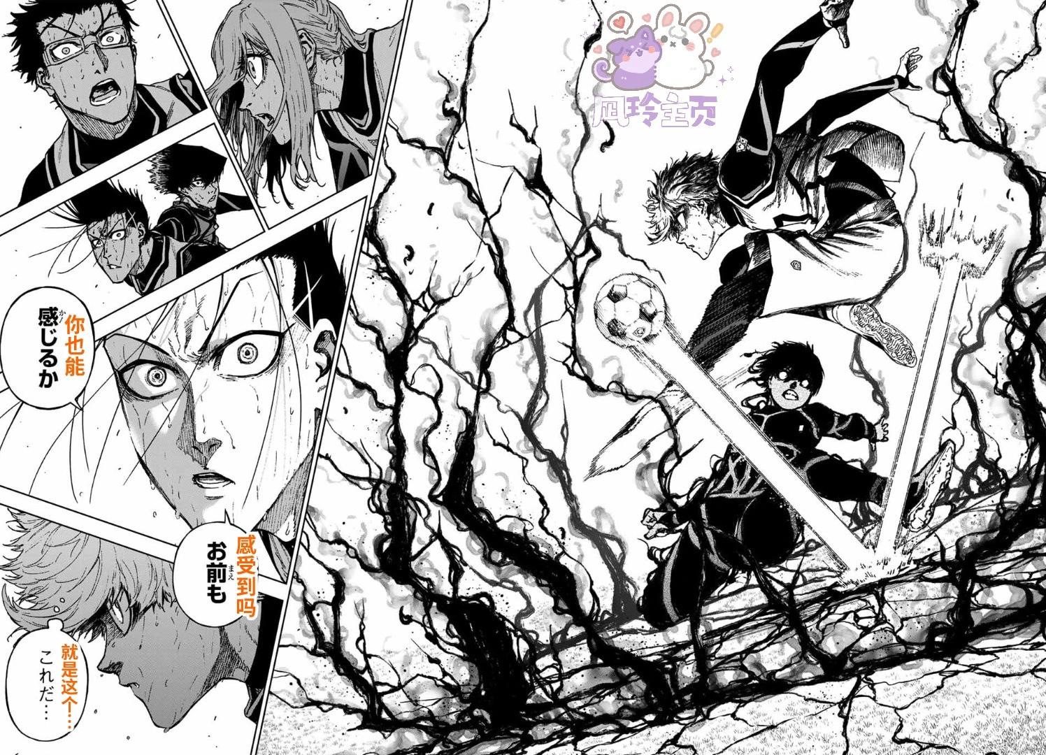 第31话19