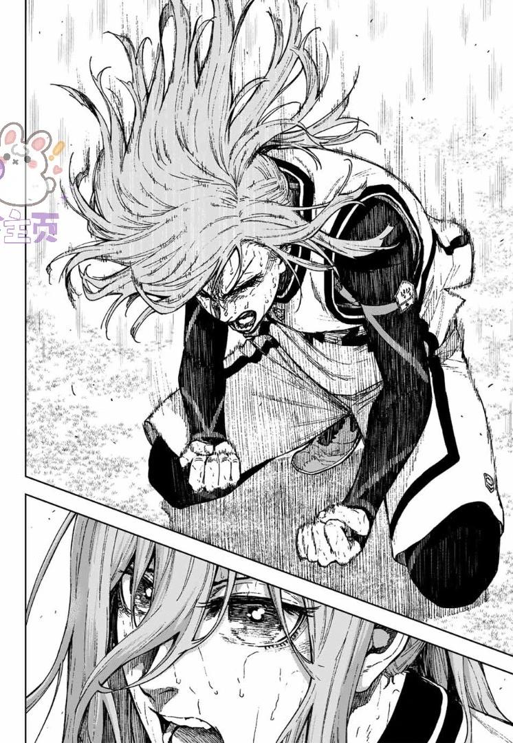 第31话27
