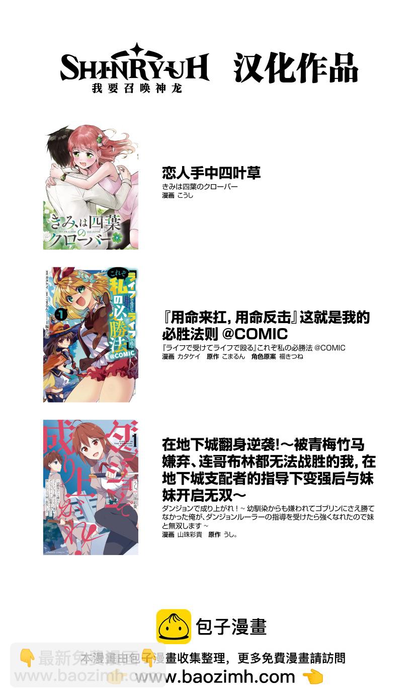 第01话56