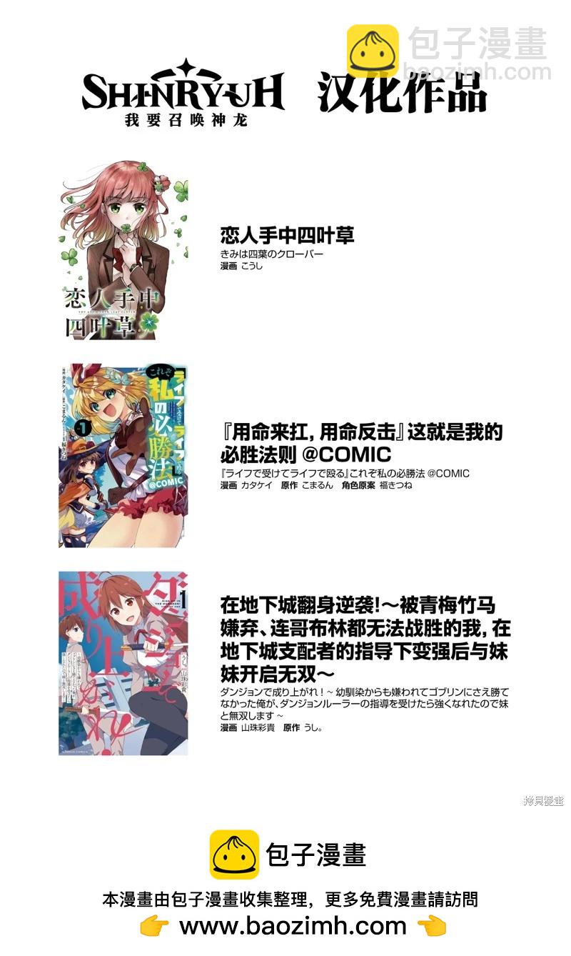 第04话18