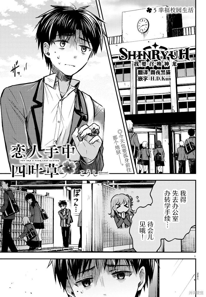 第05话0