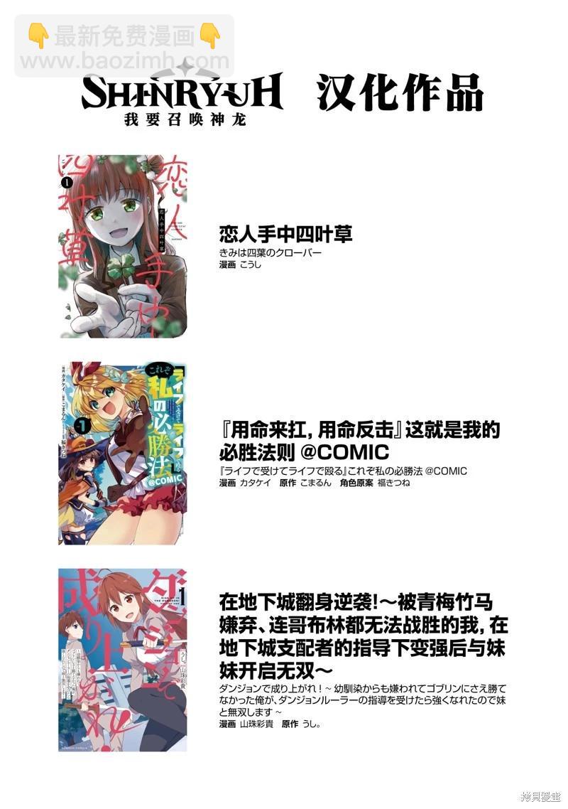 第17话18