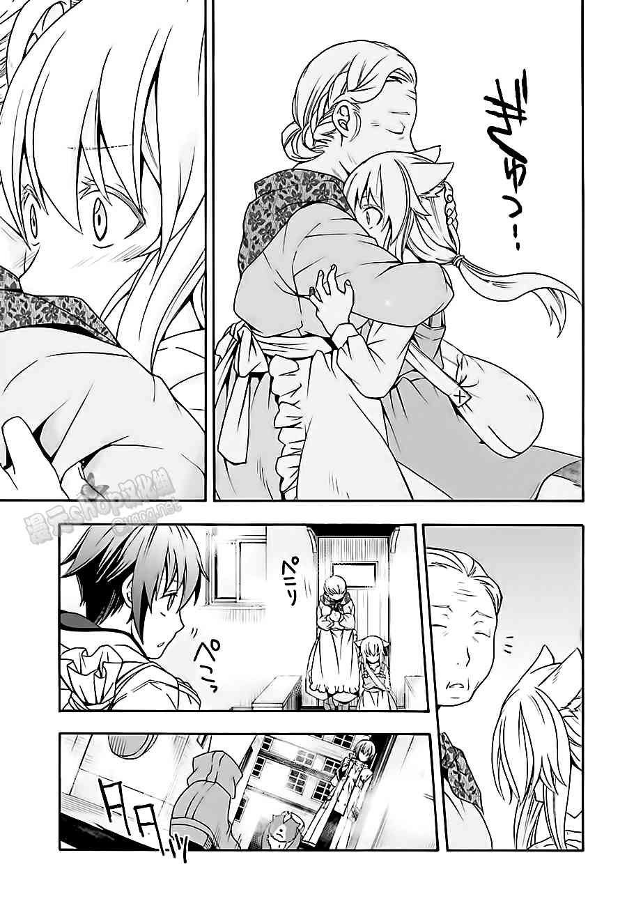 16话12
