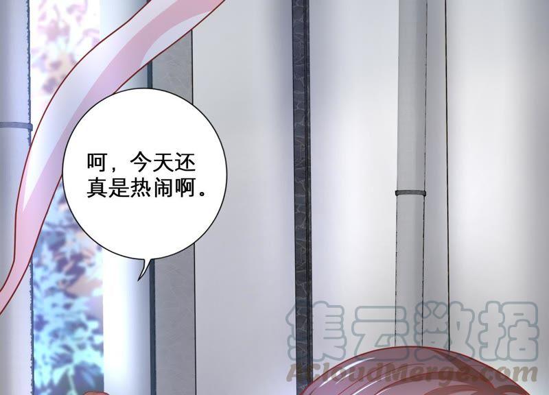 第2话 确定要我收留你吗？128