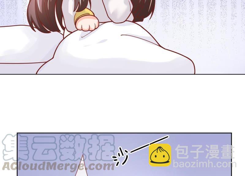 第2话 确定要我收留你吗？20