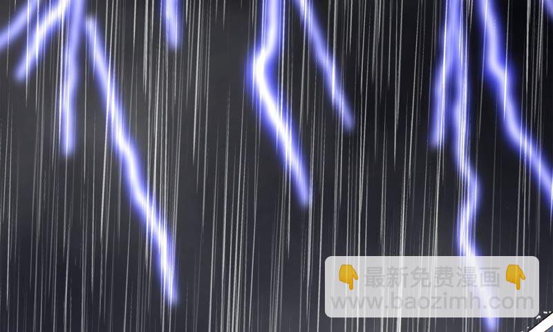 第10话 这就是心动啊119