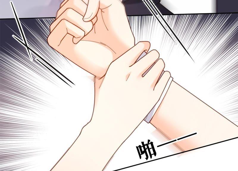 第10话 这就是心动啊34