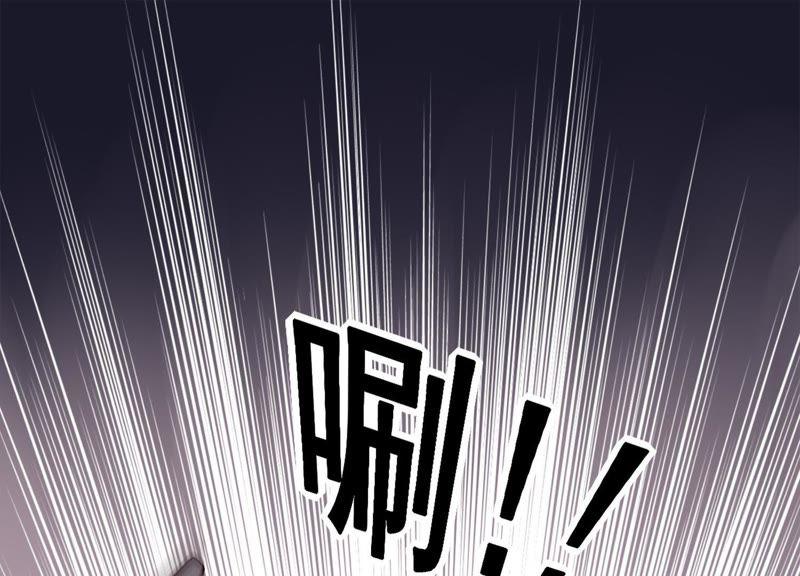第10话 这就是心动啊36