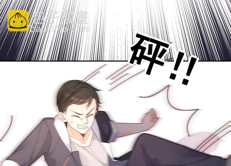 第10话 这就是心动啊40