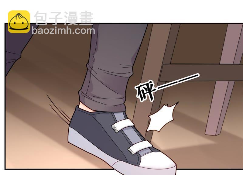 第10话 这就是心动啊9