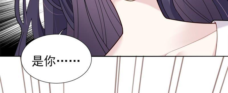 第10话 这就是心动啊93