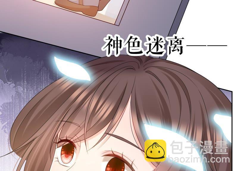 第19话 亲手伤害了他8