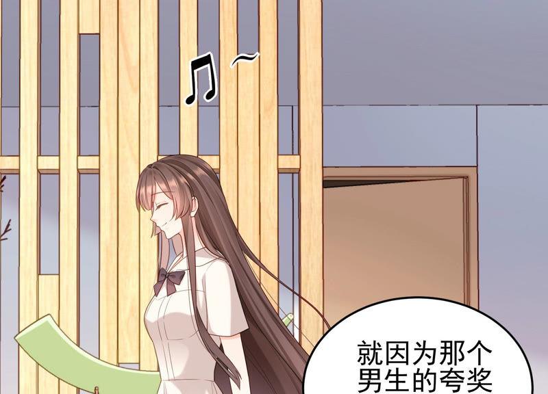 第34话 不可信任7