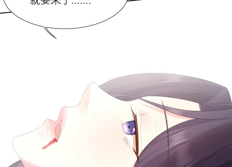 第38话 带我走吧30