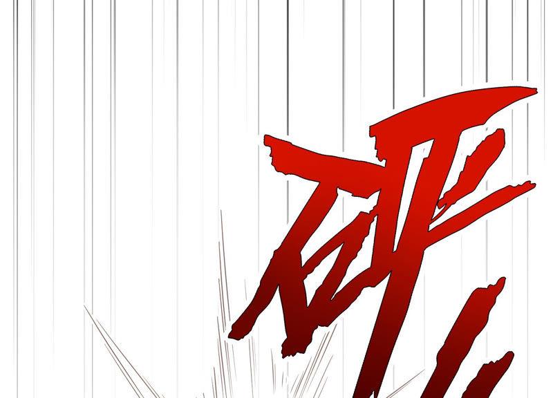 第38话 带我走吧7
