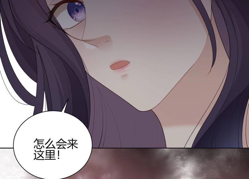 第48话 谁是神女？16