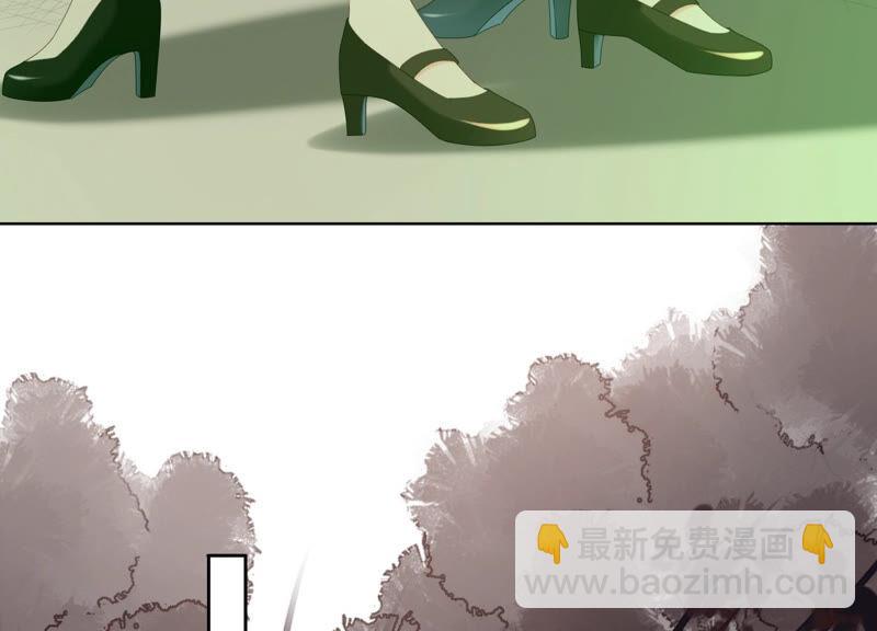 第48话 谁是神女？47