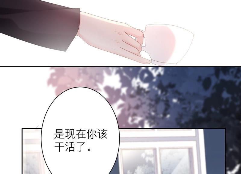 第48话 谁是神女？65