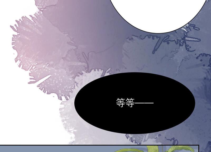 第48话 谁是神女？74