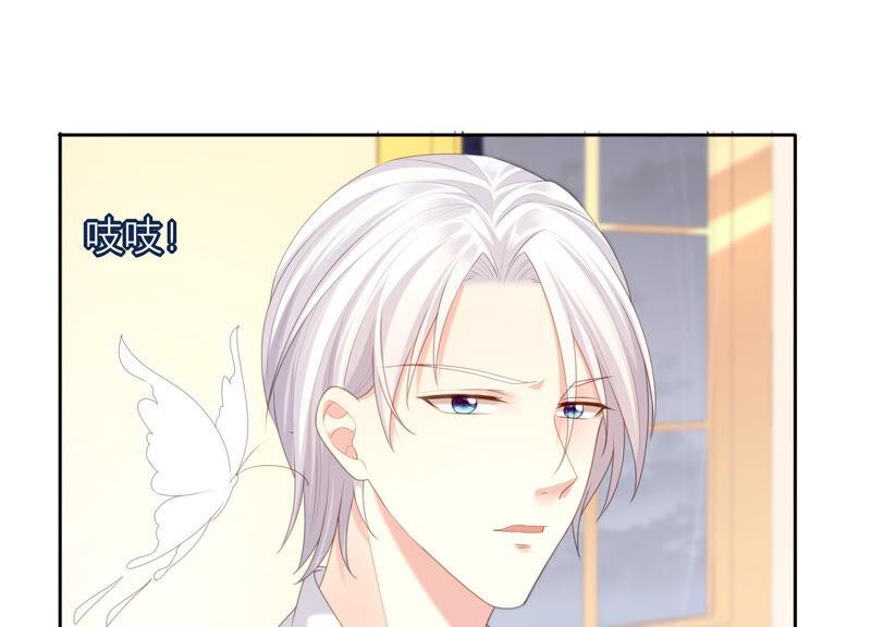 第48话 谁是神女？80