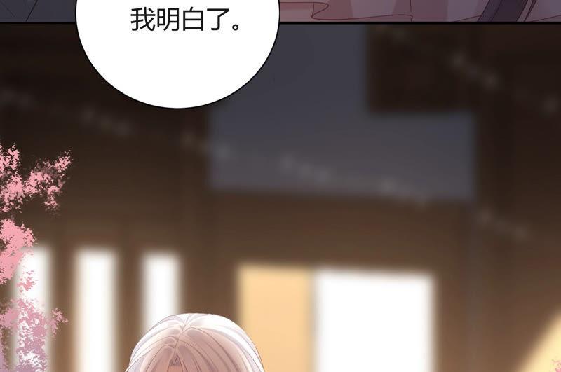 第56话 我就是堕神34