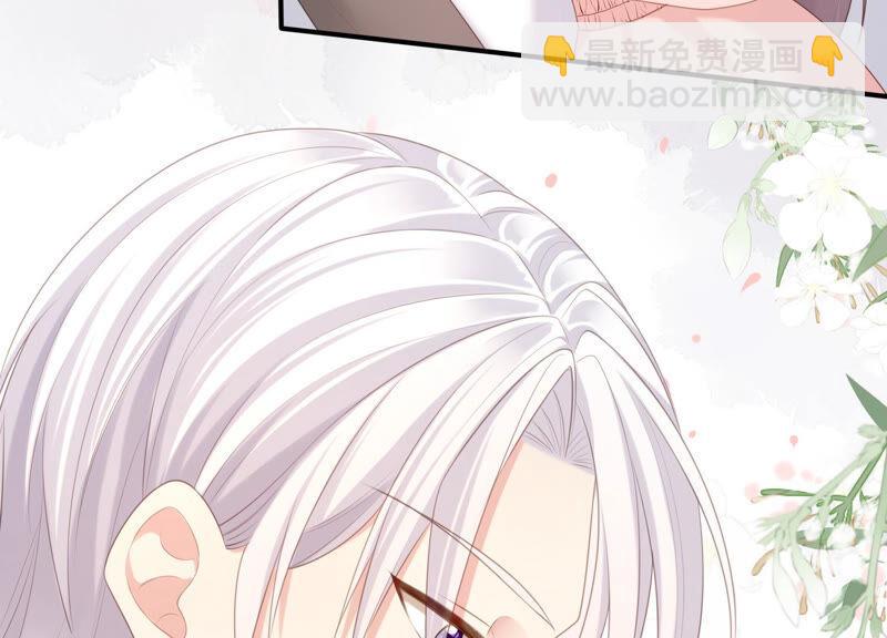 第56话 我就是堕神85