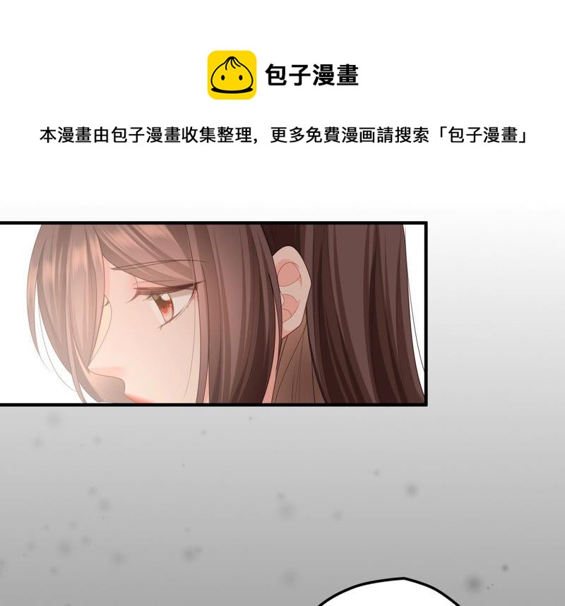 第58话 陆颜妃登场！16