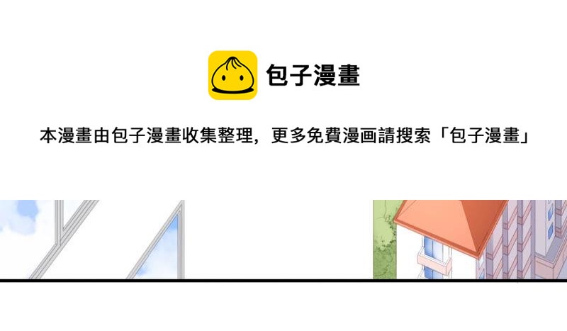 第67话 残忍的边缘22